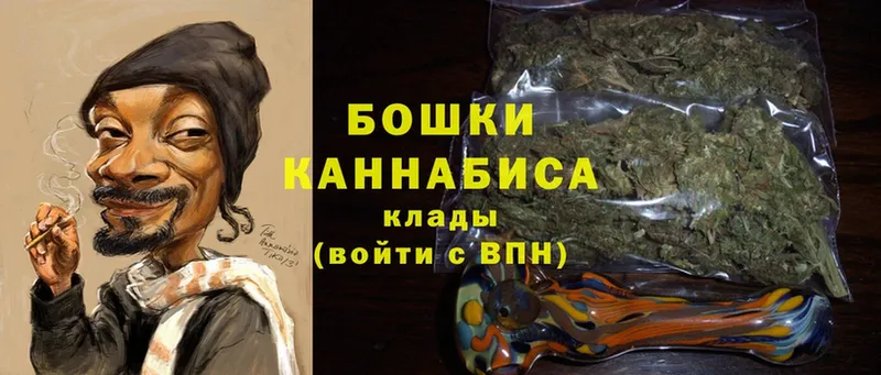 Канабис OG Kush  Черноголовка 